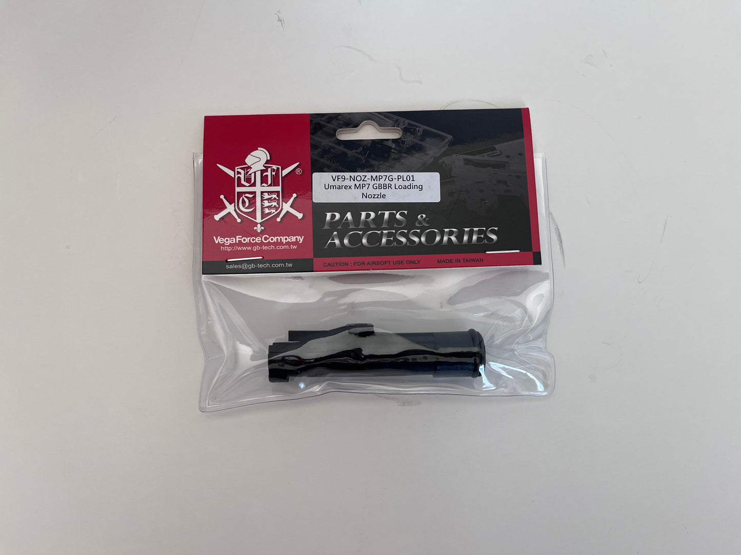 VFC MP7 Nozzle